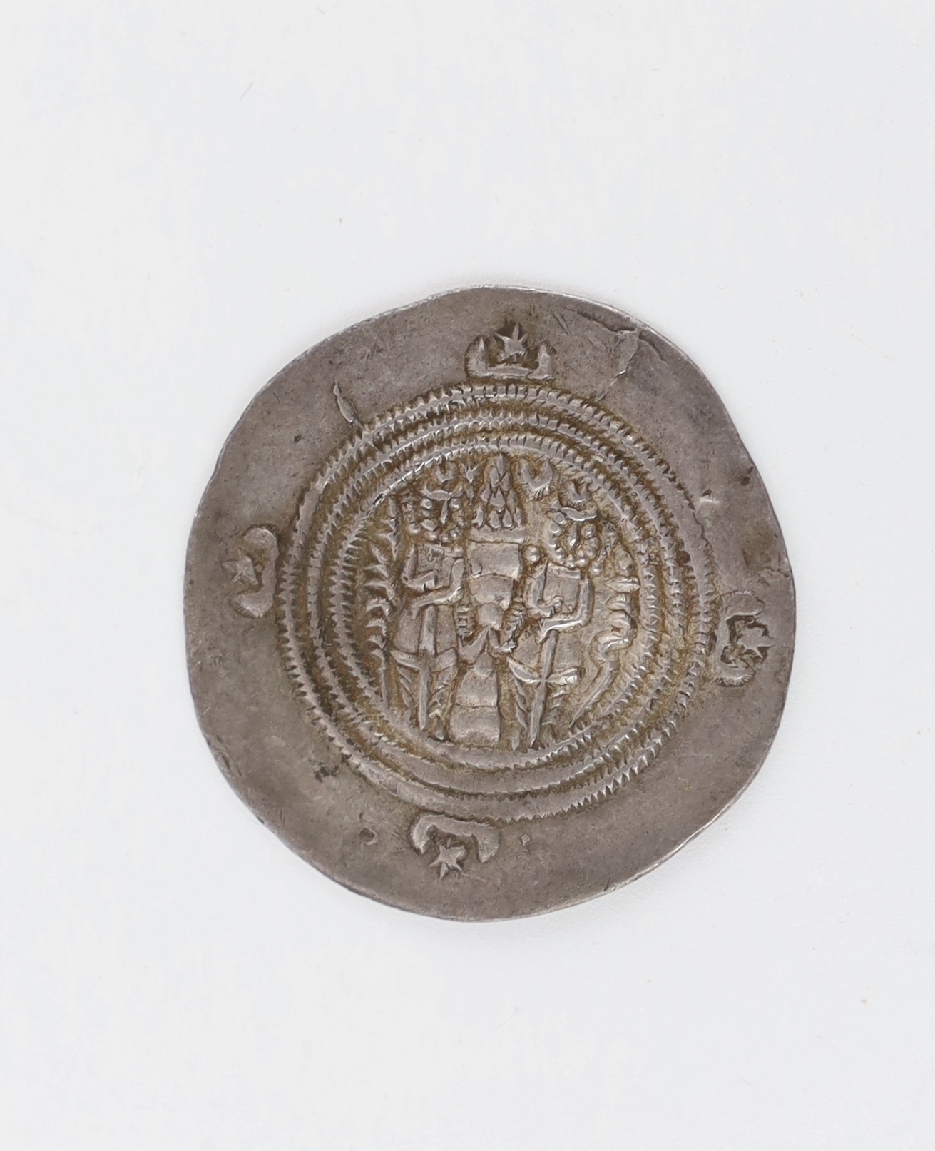 Sasanian Empire, Khusru II, silver drachm, 4.1g, large flan